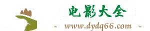 免费动漫